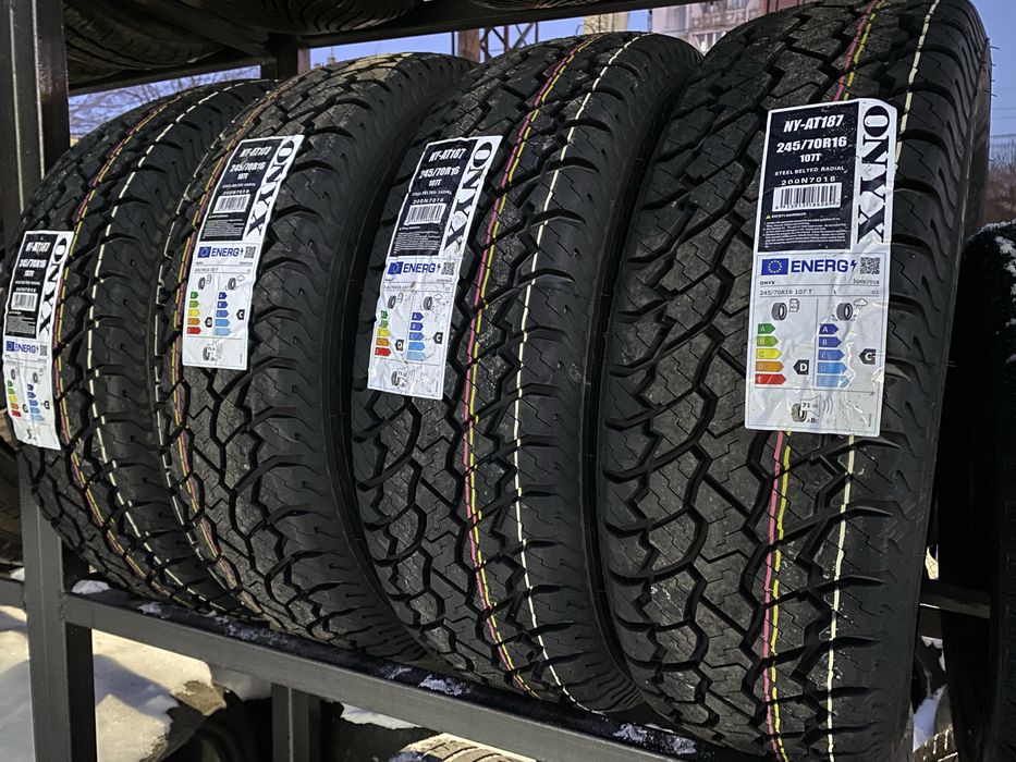 245/70 R16 — 245/70 R16 Всесезонка 4 шт (Комплект) — 6.0
