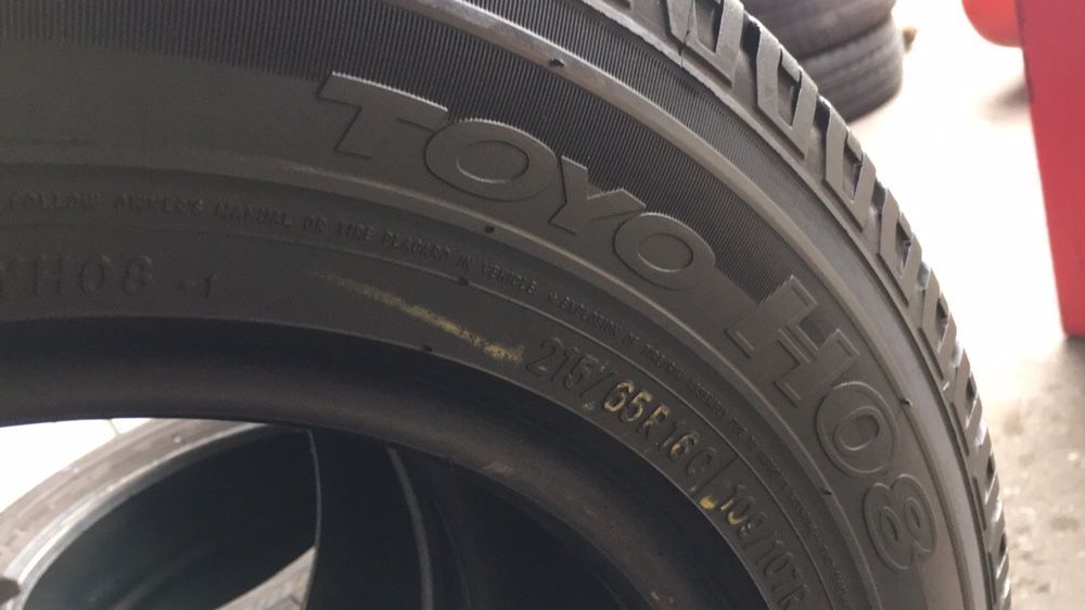 205/65 R16 — 205/65 R16 Всесезонка 1 шт (Одиночка) — 6.0