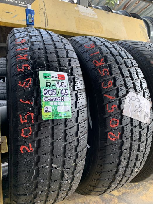 Michelin — 205/60 R16 — Michelin 205/60 R16 Лето 4 шт (Комплект) — 6.0