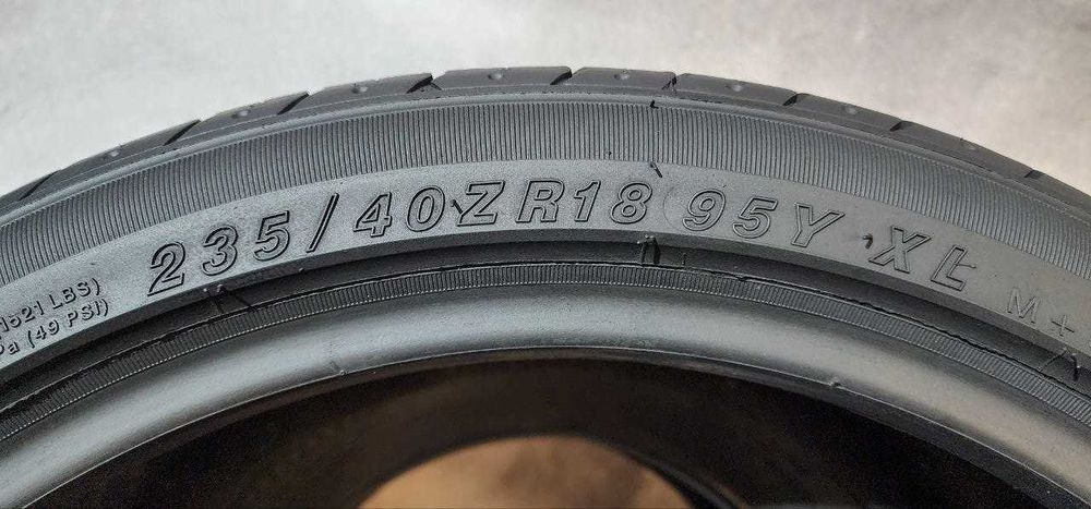 Radar — 235/40 R18 — 235/40 R18 2 шт (Пара) — 7.0