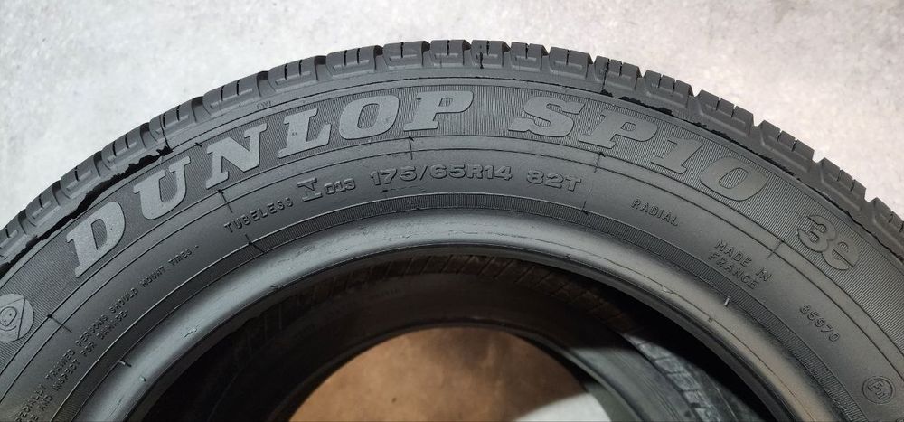 Dunlop — 175/65 R14 — Dunlop 175/65 R14 2 шт (Пара) — 7.0
