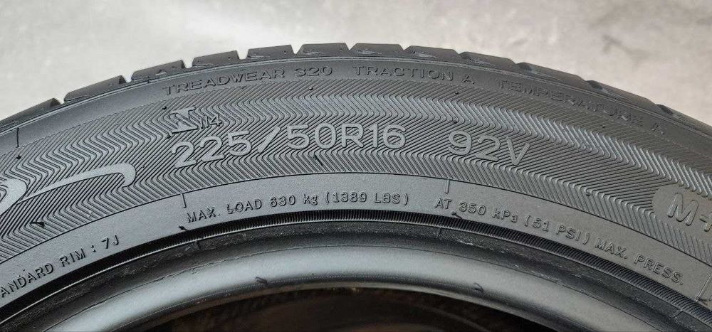 Sonar — 225/50 R16 — 225/50 R16 2 шт (Пара) — 6.0