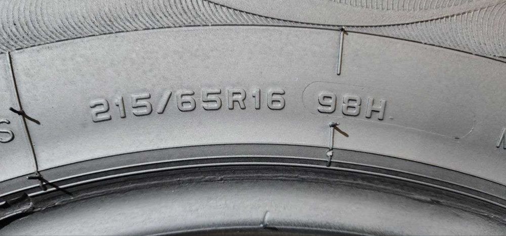 Hifly — 215/65 R16 — 215/65 R16 2 шт (Пара) — 6.0