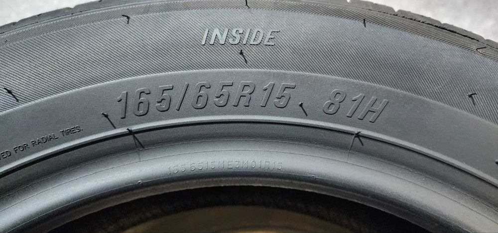 Maxxis — 165/65 R15 — 165/65 R15 4 шт (Комплект) — 7.0