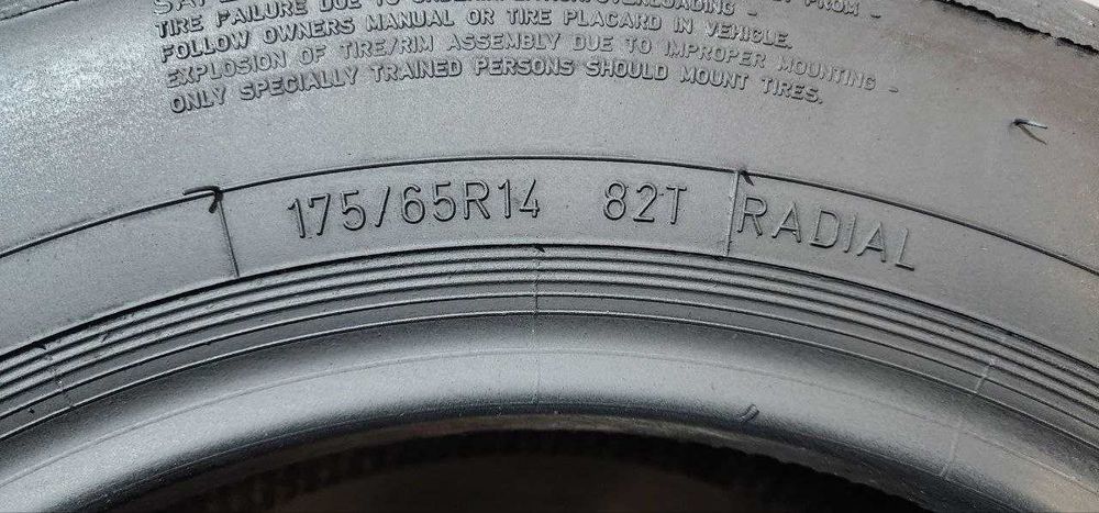 Dunlop — 175/65 R14 — Dunlop 175/65 R14 2 шт (Пара) — 7.0