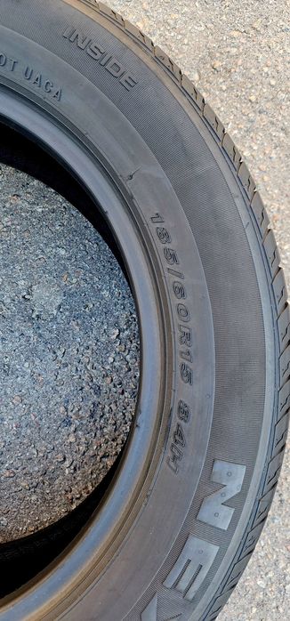 Nexen — 185/60 R15 — Nexen 185/60 R15 4 шт (Комплект) — 6.0