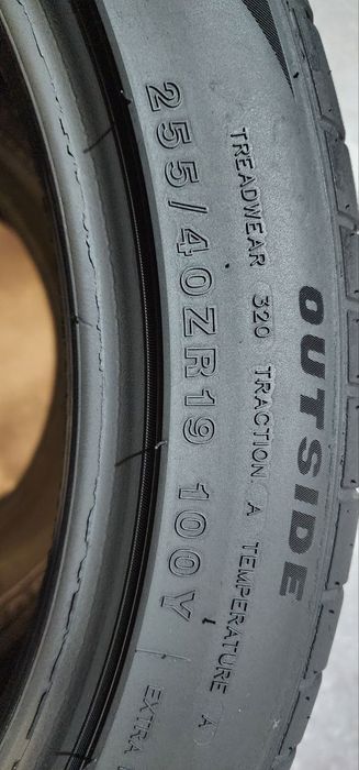 Imperial — 255/40 R19 — 255/40 R19 2 шт (Пара) — 6.0