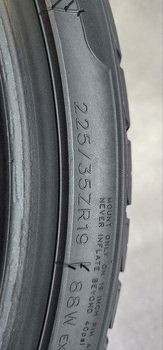 Royal — 225/35 R19 — 225/35 R19 2 шт (Пара) — 6.0