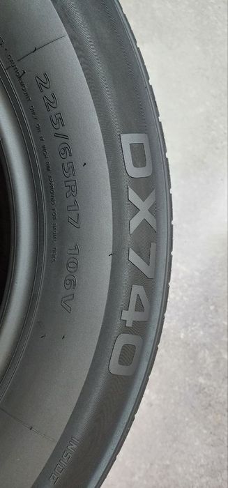 Davanti — 225/65 R17 — 225/65 R17 4 шт (Комплект) — 6.0