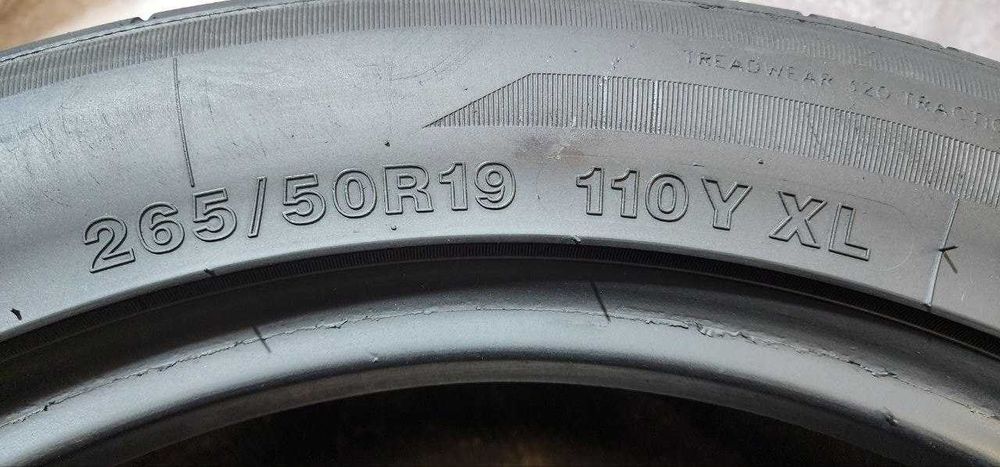 Gripmax — 265/50 R19 — 265/50 R19 2 шт (Пара) — 6.0