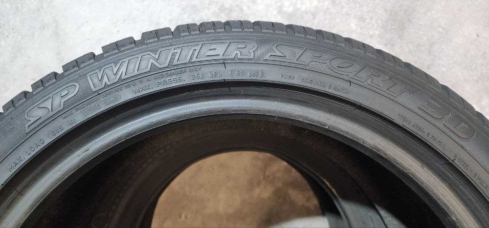 Dunlop — 225/45 R17 — Dunlop 225/45 R17 Зима (липучка) 2 шт (Пара) — 6.0