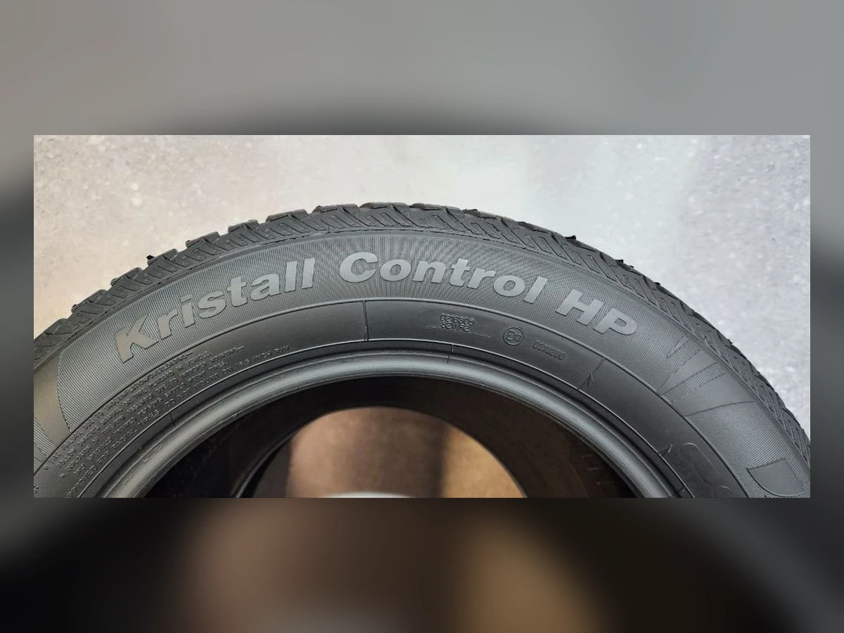 Fulda — 205/60 R16 — Fulda 205/60 R16 Зима (липучка) 4 шт (Комплект) — 6.0