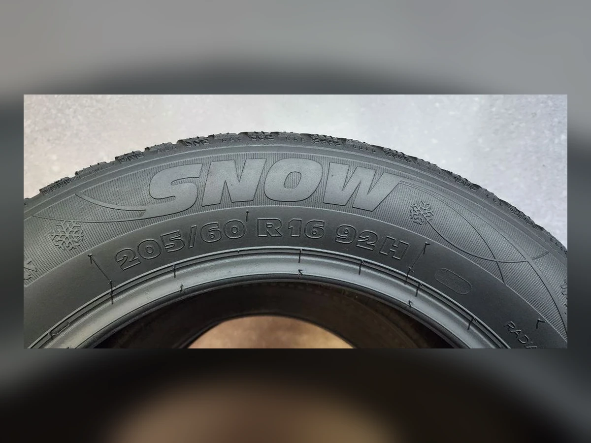 Kormoran — 205/60 R16 — Kormoran 205/60 R16 Зима (липучка) 2 шт (Пара) — 6.0
