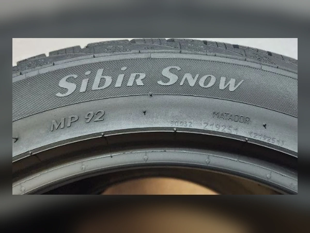 Matador — 205/50 R17 — Matador 205/50 R17 Зима (липучка) 2 шт (Пара) — 6.0