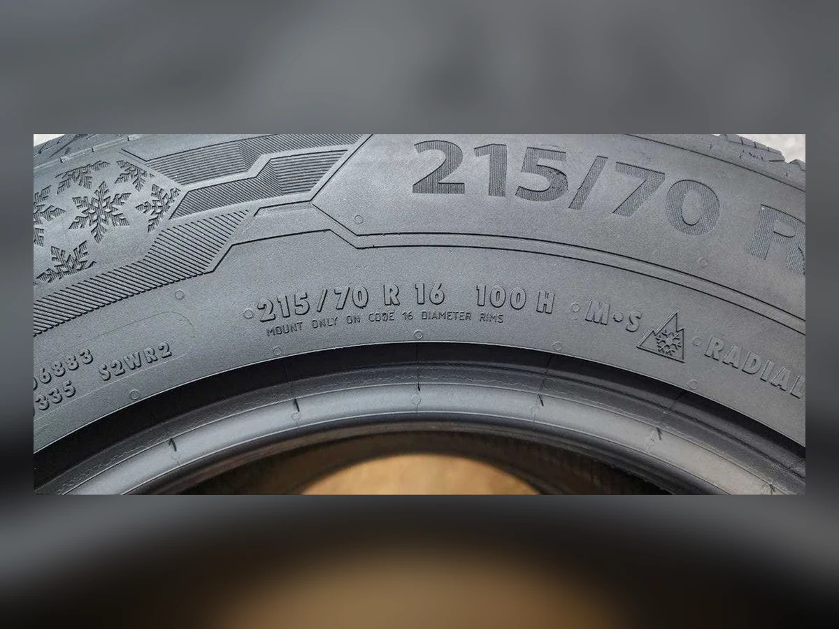 Barum — 215/70 R16 — Barum 215/70 R16 Зима (липучка) 4 шт (Комплект) — 6.0