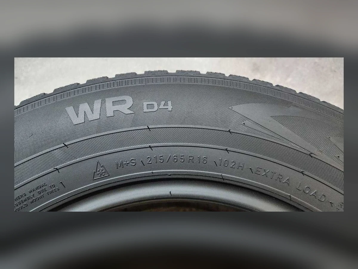 Nokian — 215/65 R16 — Nokian 215/65 R16 Зима (липучка) 4 шт (Комплект) — 6.0