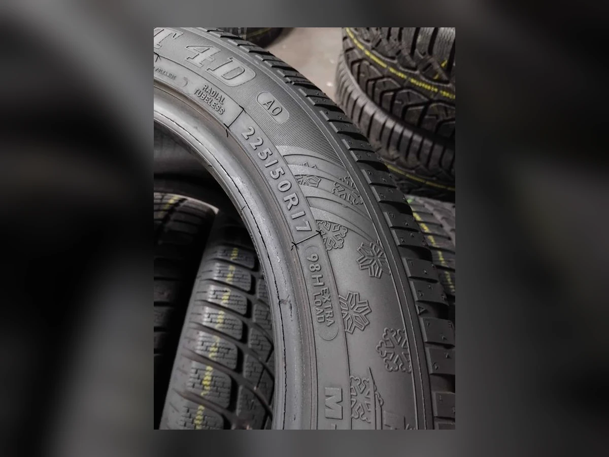 Dunlop — 225/50 R17 — Dunlop 225/50 R17 Зима (липучка) 4 шт (Комплект) — 5.5