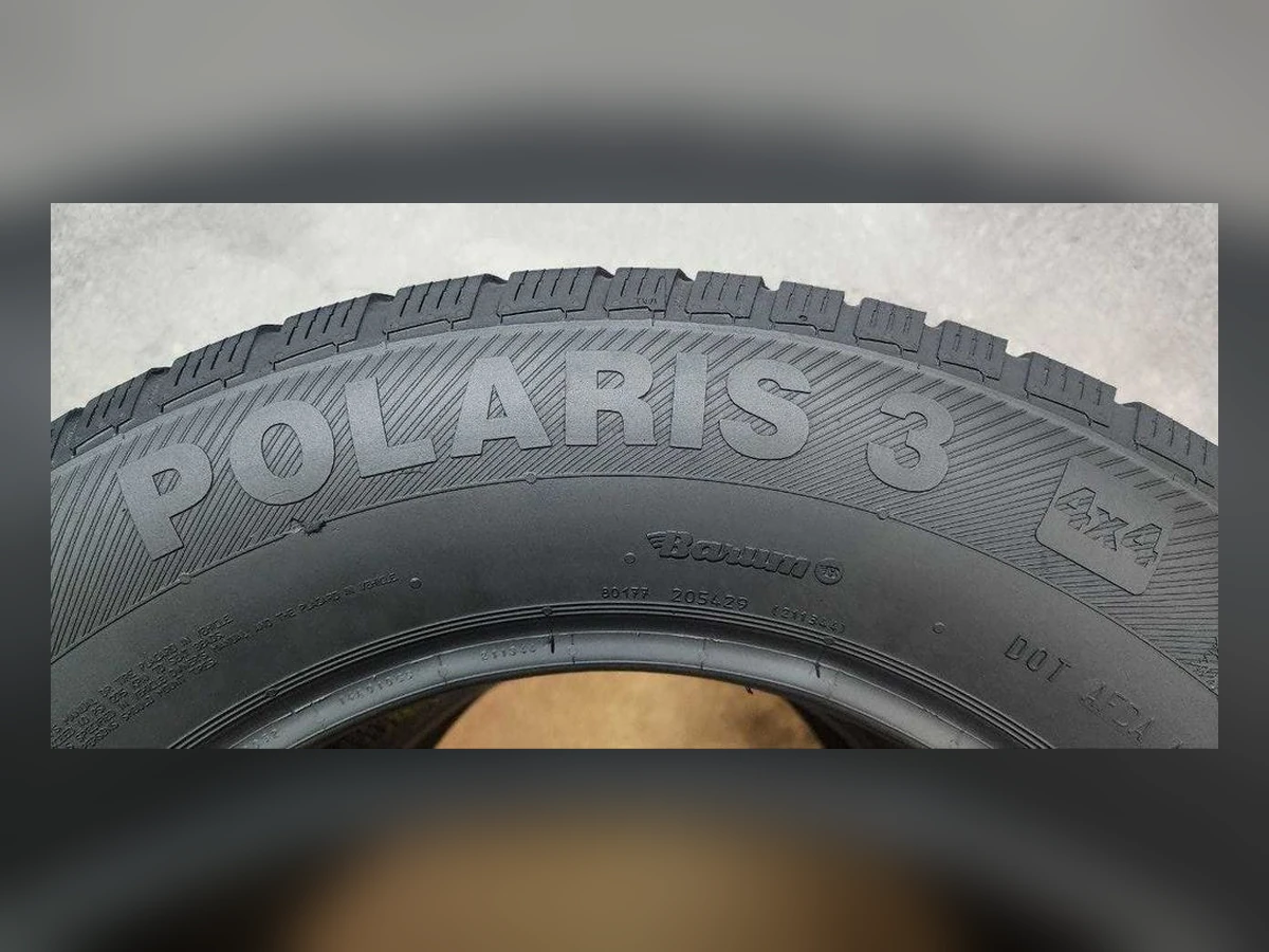Barum — 215/70 R16 — Barum 215/70 R16 Зима (липучка) 4 шт (Комплект) — 6.0