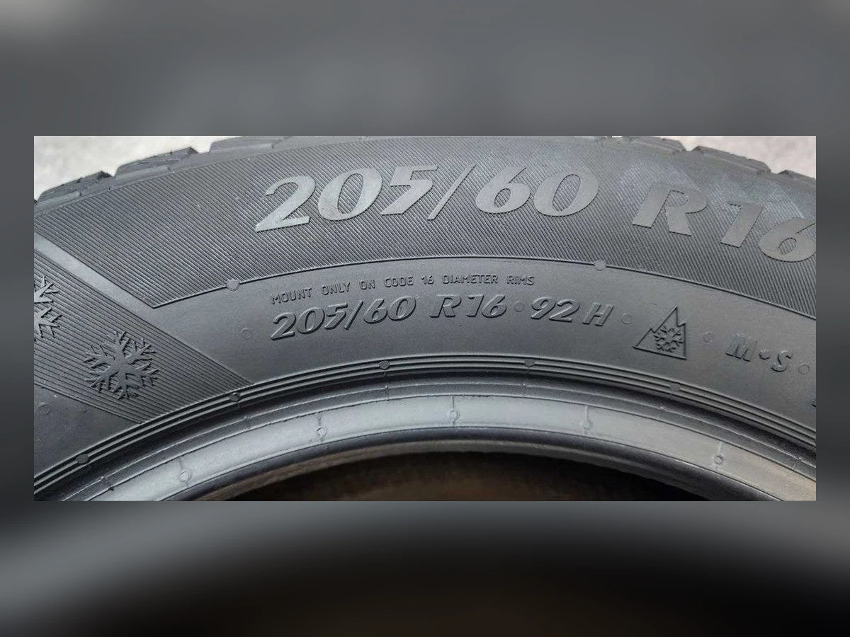 Matador — 205/60 R16 — Matador 205/60 R16 Зима (липучка) 2 шт (Пара) — 6.0