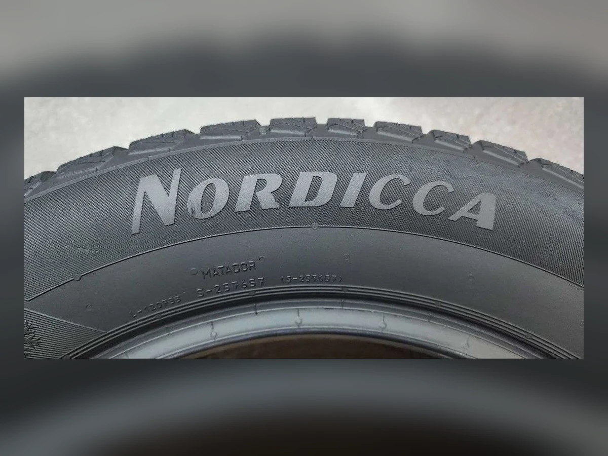 Matador — 205/60 R16 — Matador 205/60 R16 Зима (липучка) 2 шт (Пара) — 6.0