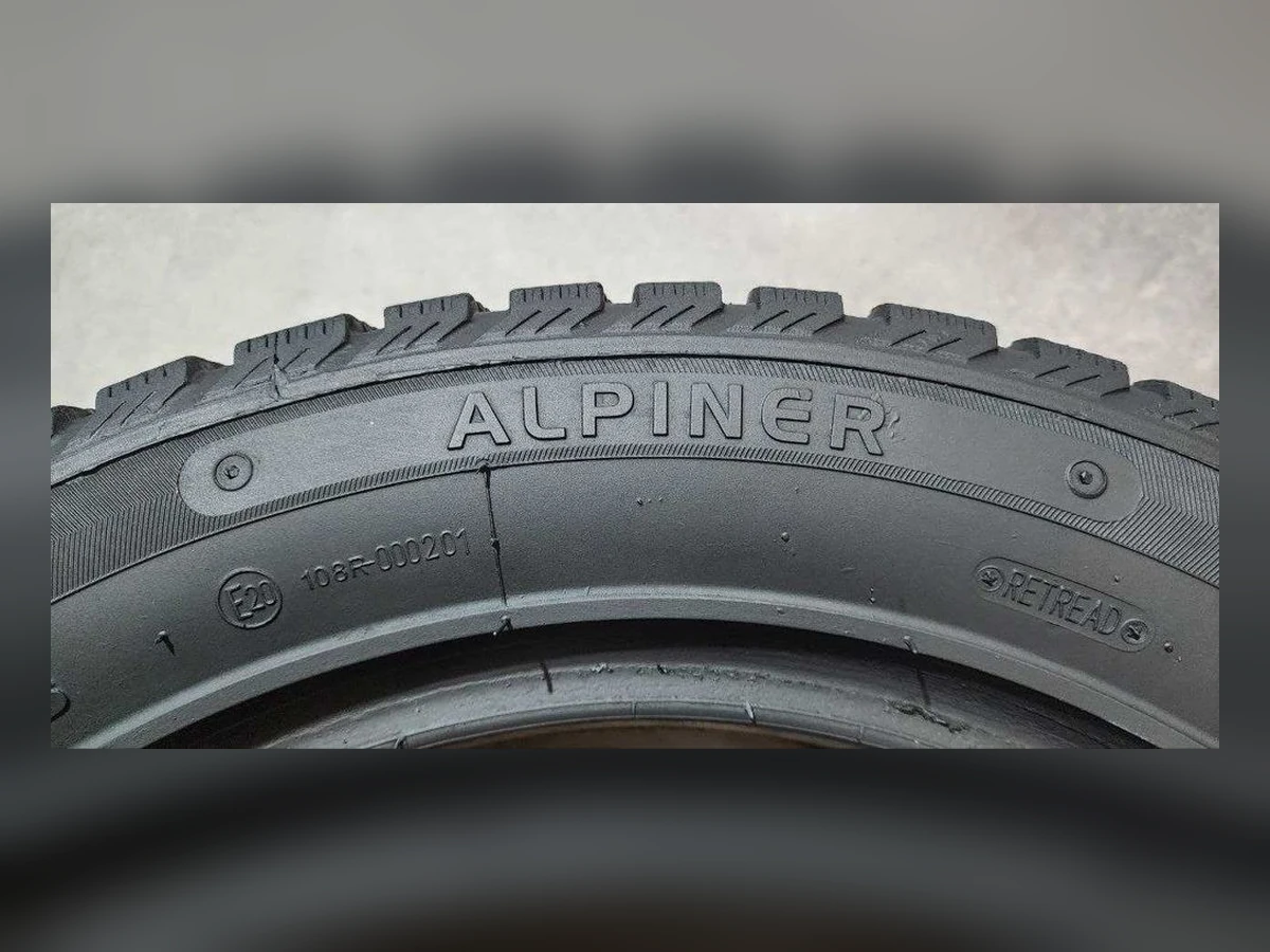 Profil — 205/55 R16 — Profil 205/55 R16 Зима (липучка) 2 шт (Пара) — 7.0