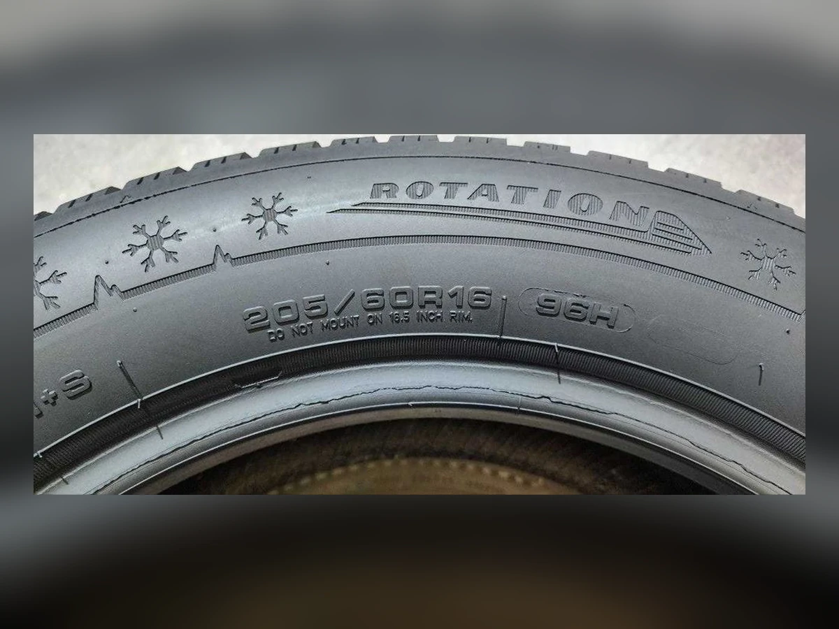 Dunlop — 205/60 R16 — Dunlop 205/60 R16 Зима (липучка) 4 шт (Комплект) — 7.0