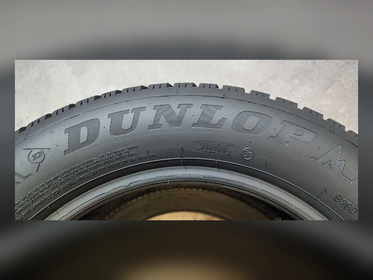 Dunlop — 205/60 R16 — Dunlop 205/60 R16 Зима (липучка) 4 шт (Комплект) — 7.0