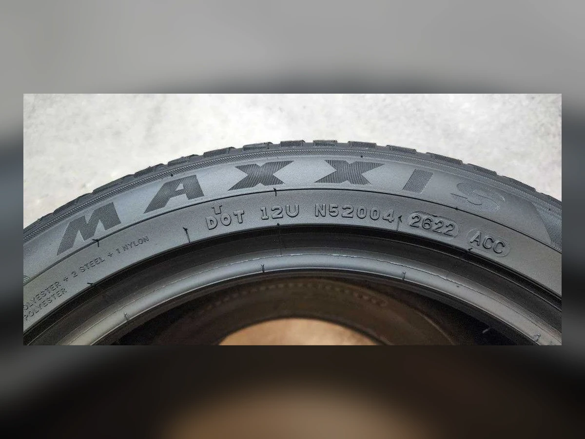 Maxxis — 205/50 R17 — Maxxis 205/50 R17 Всесезонка 4 шт (Комплект) — 6.0