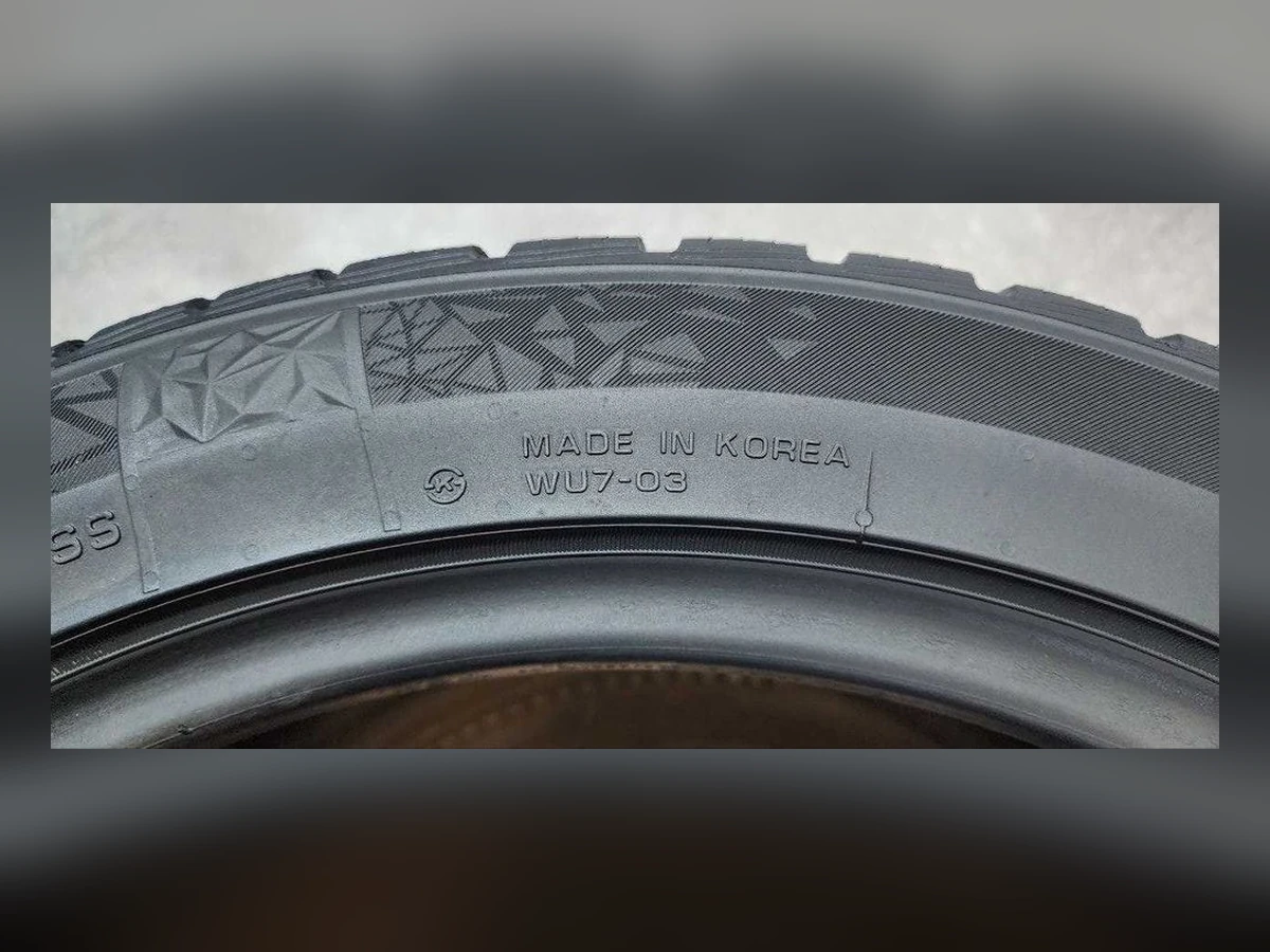 Nexen — 225/45 R17 — Nexen 225/45 R17 Зима (липучка) 2 шт (Пара) — 6.0