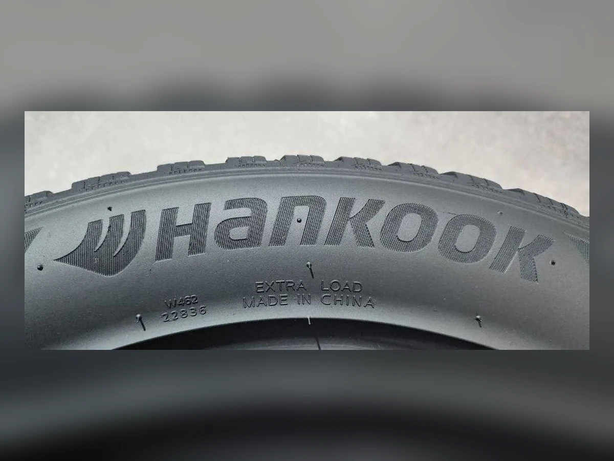 Hankook — 205/55 R17 — Hankook 205/55 R17 Зима (липучка) 4 шт (Комплект) — 6.0