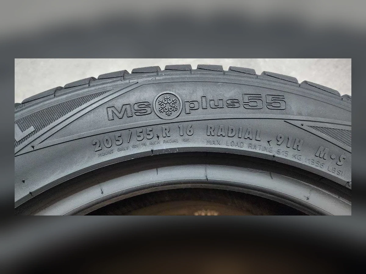 Uniroyal — 205/55 R16 — Uniroyal 205/55 R16 Зима (липучка) 2 шт (Пара) — 7.0