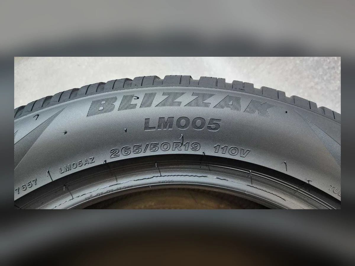 Bridgestone — 265/50 R19 — Bridgestone 265/50 R19 Зима (липучка) 2 шт (Пара) — 6.0