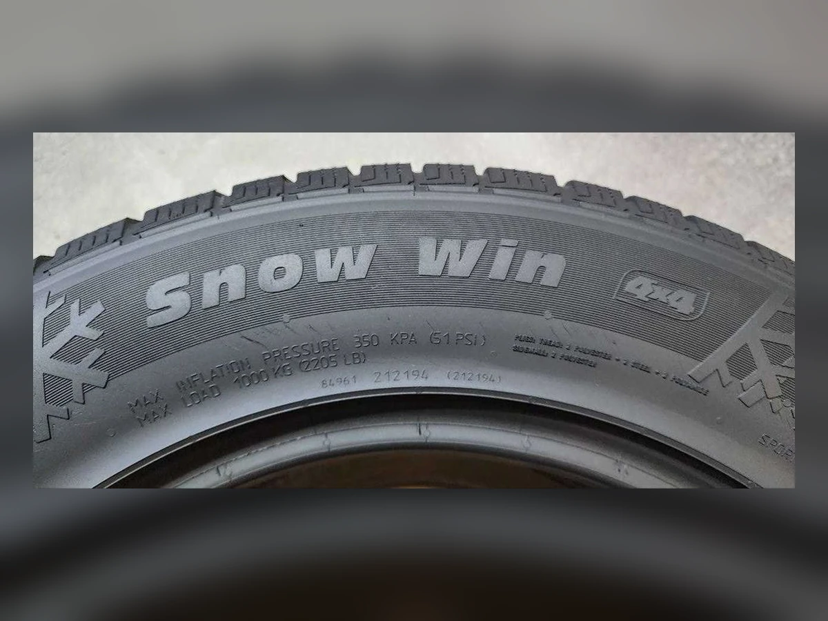 Sportiva — 235/65 R17 — Sportiva 235/65 R17 Зима (липучка) 4 шт (Комплект) — 7.0