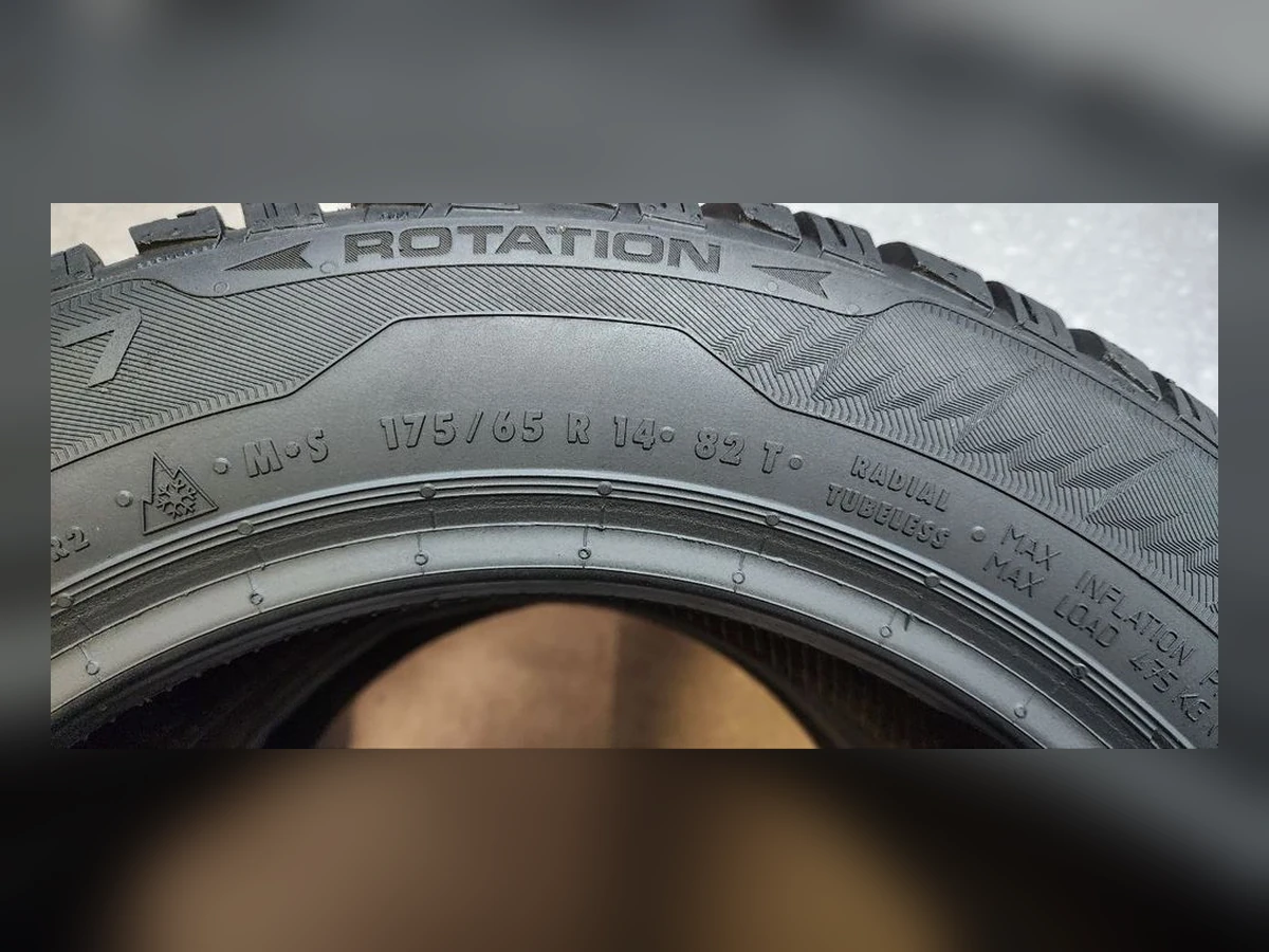 Uniroyal — 175/65 R14 — Uniroyal 175/65 R14 Зима (липучка) 4 шт (Комплект) — 7.0