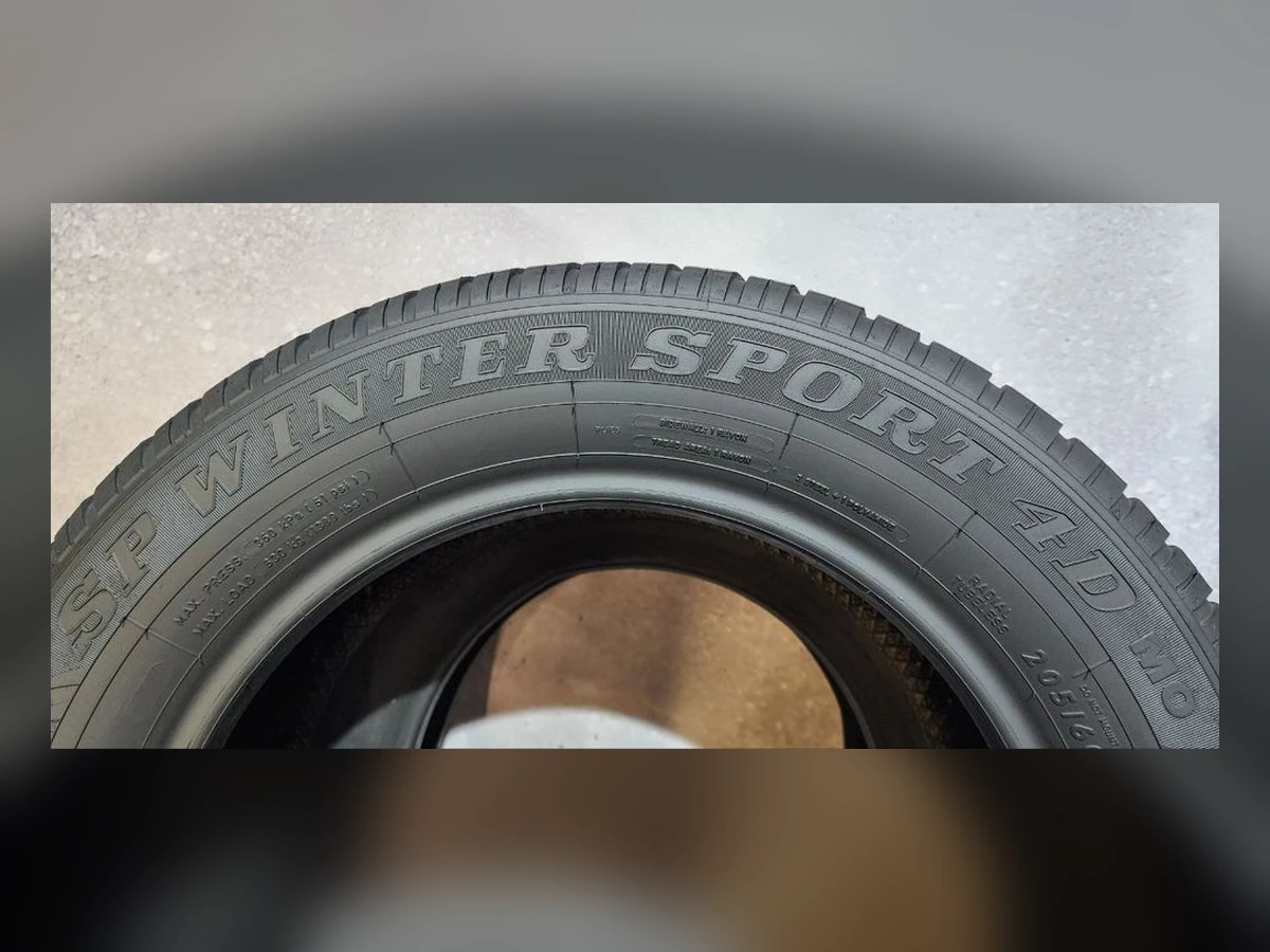 Dunlop — 205/60 R16 — Dunlop 205/60 R16 Зима (липучка) 2 шт (Пара) — 6.0