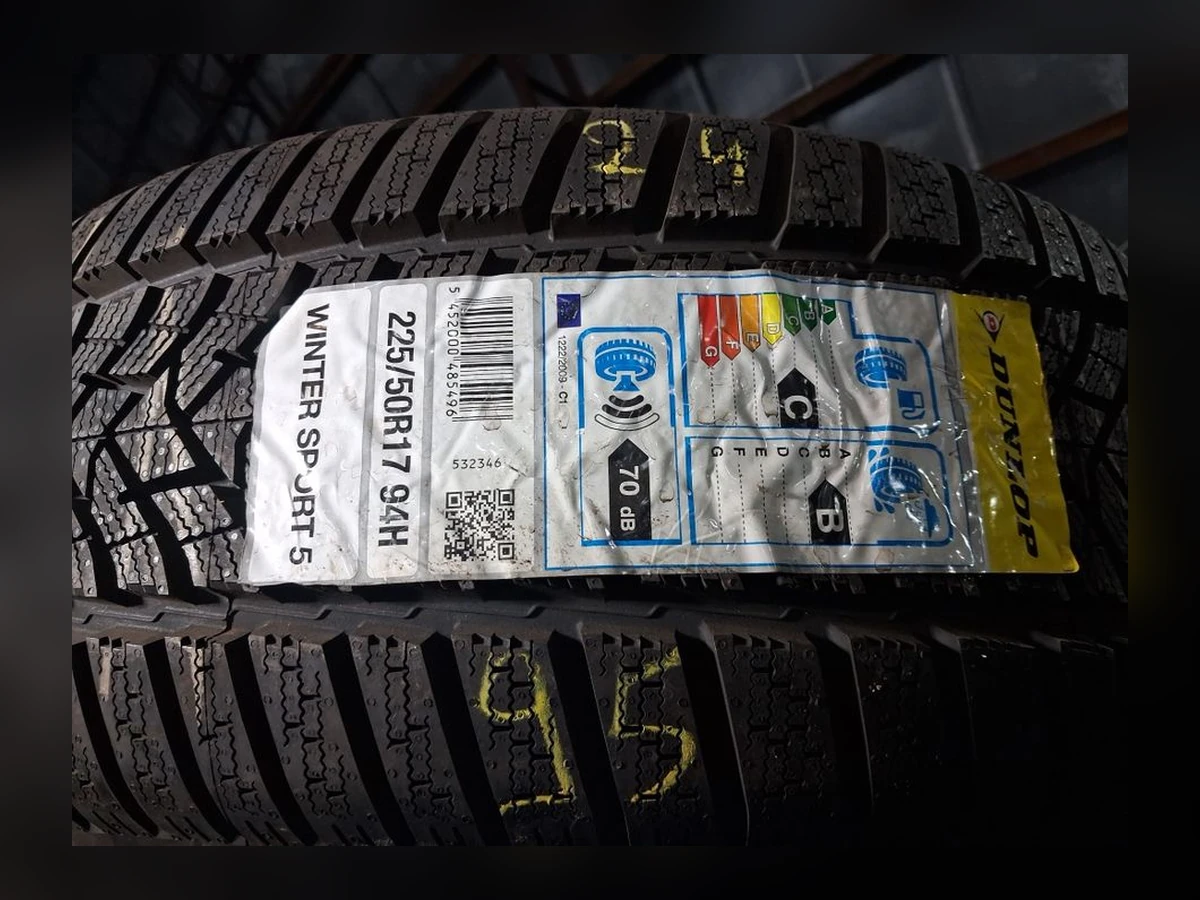 Dunlop — 225/50 R17 — Dunlop 225/50 R17 Зима (липучка) 4 шт (Комплект) — 6.0