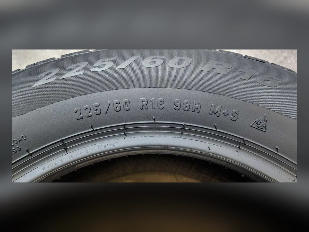 Pirelli — 225/60 R16 — Pirelli 225/60 R16 Зима (липучка) 4 шт (Комплект) — 6.0
