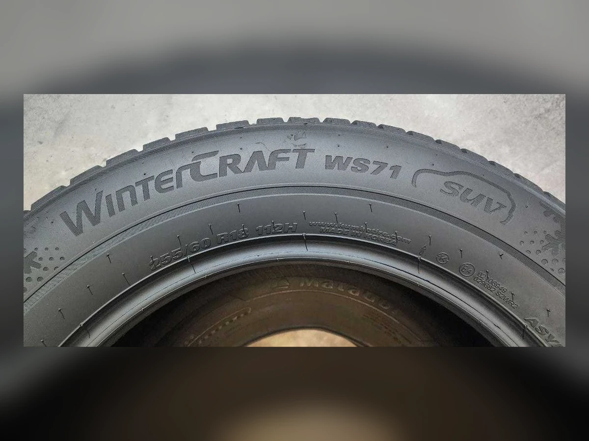 Kumho — 255/60 R18 — Kumho 255/60 R18 Зима (липучка) 2 шт (Пара) — 6.0