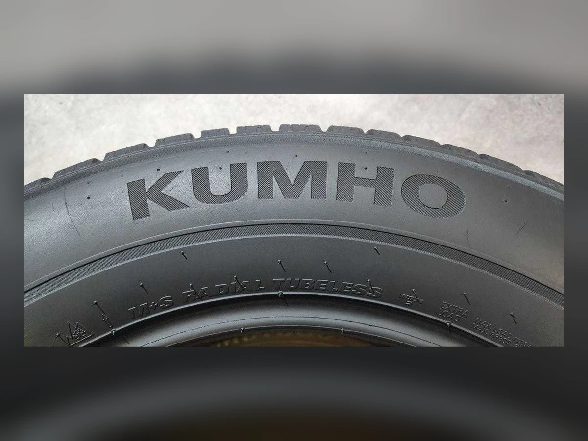 Kumho — 255/60 R18 — Kumho 255/60 R18 Зима (липучка) 2 шт (Пара) — 6.0