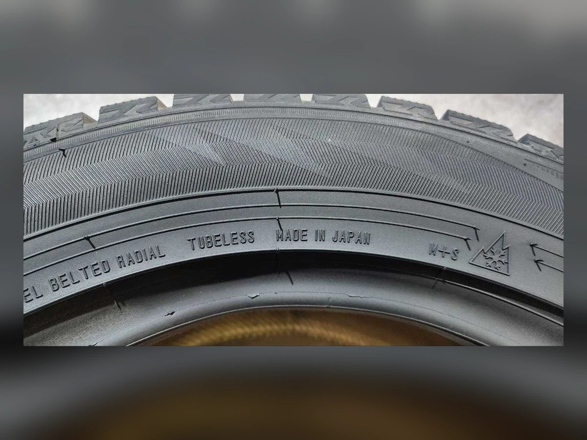 Dunlop — 225/50 R18 — Dunlop 225/50 R18 Зима (липучка) 2 шт (Пара) — 6.0