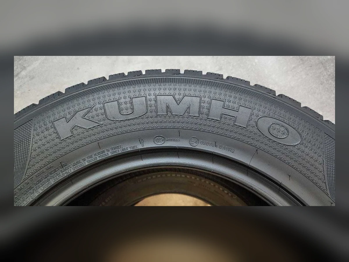 Kumho — 235/65 R17 — Kumho 235/65 R17 Зима (липучка) 4 шт (Комплект) — 7.0
