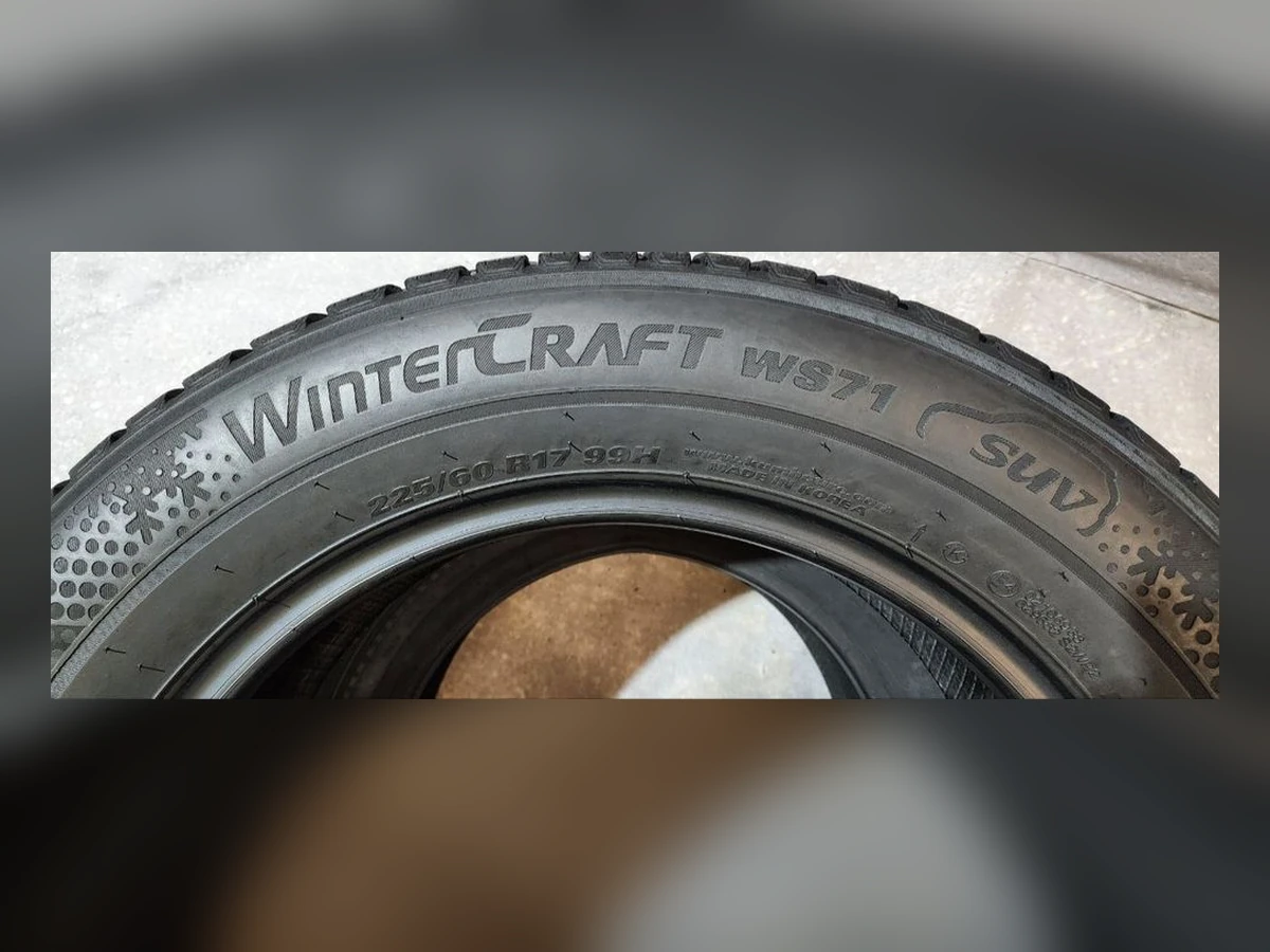 Kumho — 225/60 R17 — Kumho 225/60 R17 Зима (липучка) 2 шт (Пара) — 7.5