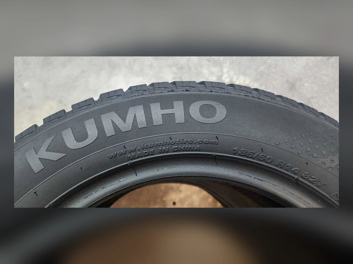 Kumho — 185/60 R14 — Kumho 185/60 R14 Всесезонка 2 шт (Пара) — 7.0