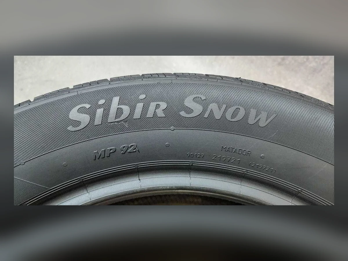 Matador — 225/55 R17 — Matador 225/55 R17 Зима (липучка) 2 шт (Пара) — 6.0