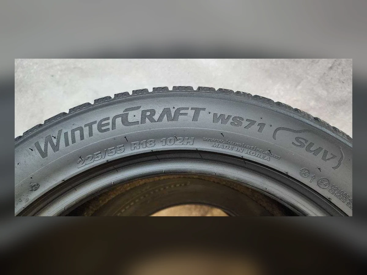 Kumho — 225/55 R18 — Kumho 225/55 R18 Зима (липучка) 2 шт (Пара) — 6.0