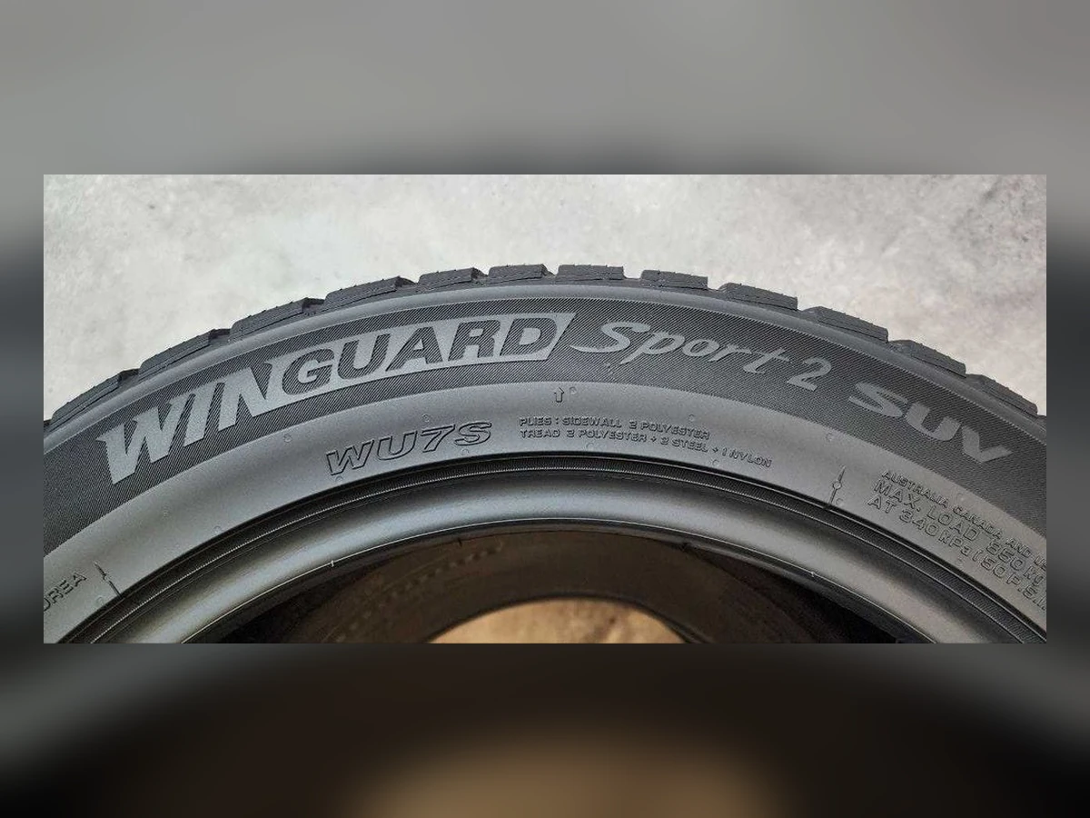 Nexen — 225/55 R18 — Nexen 225/55 R18 Зима (липучка) 2 шт (Пара) — 6.0