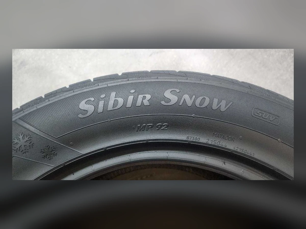 Matador — 235/55 R17 — Matador 235/55 R17 Зима (липучка) 2 шт (Пара) — 6.0